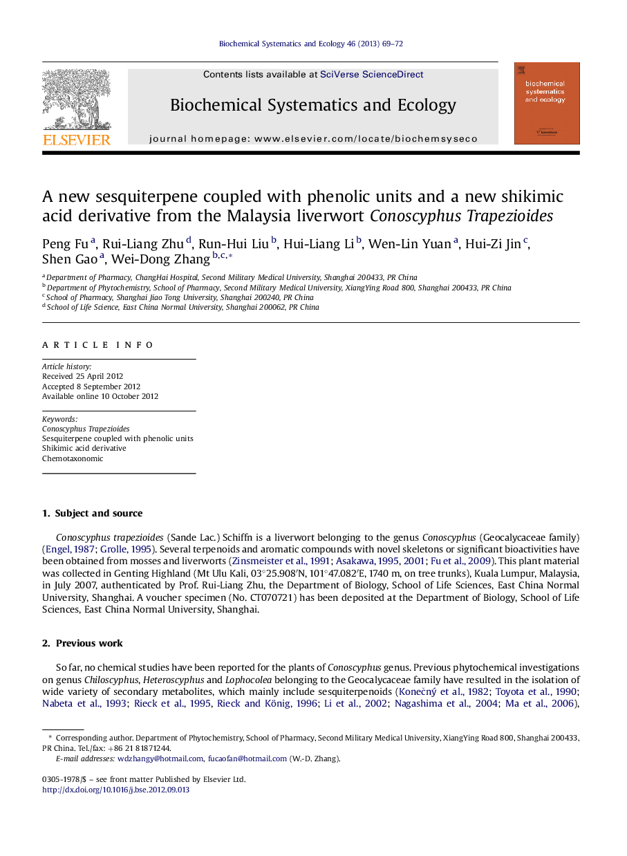 A new sesquiterpene coupled with phenolic units and a new shikimic acid derivative from the Malaysia liverwort Conoscyphus Trapezioides