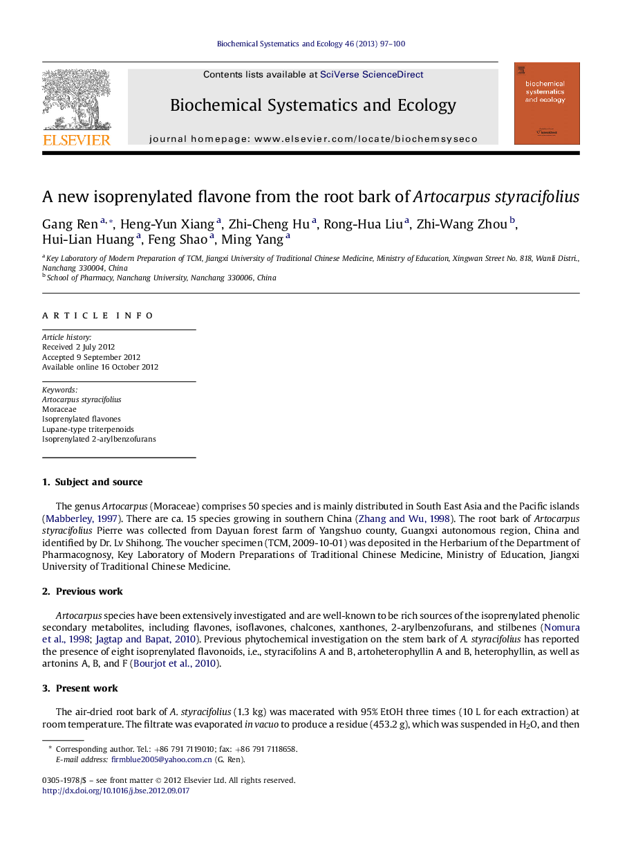 A new isoprenylated flavone from the root bark of Artocarpus styracifolius