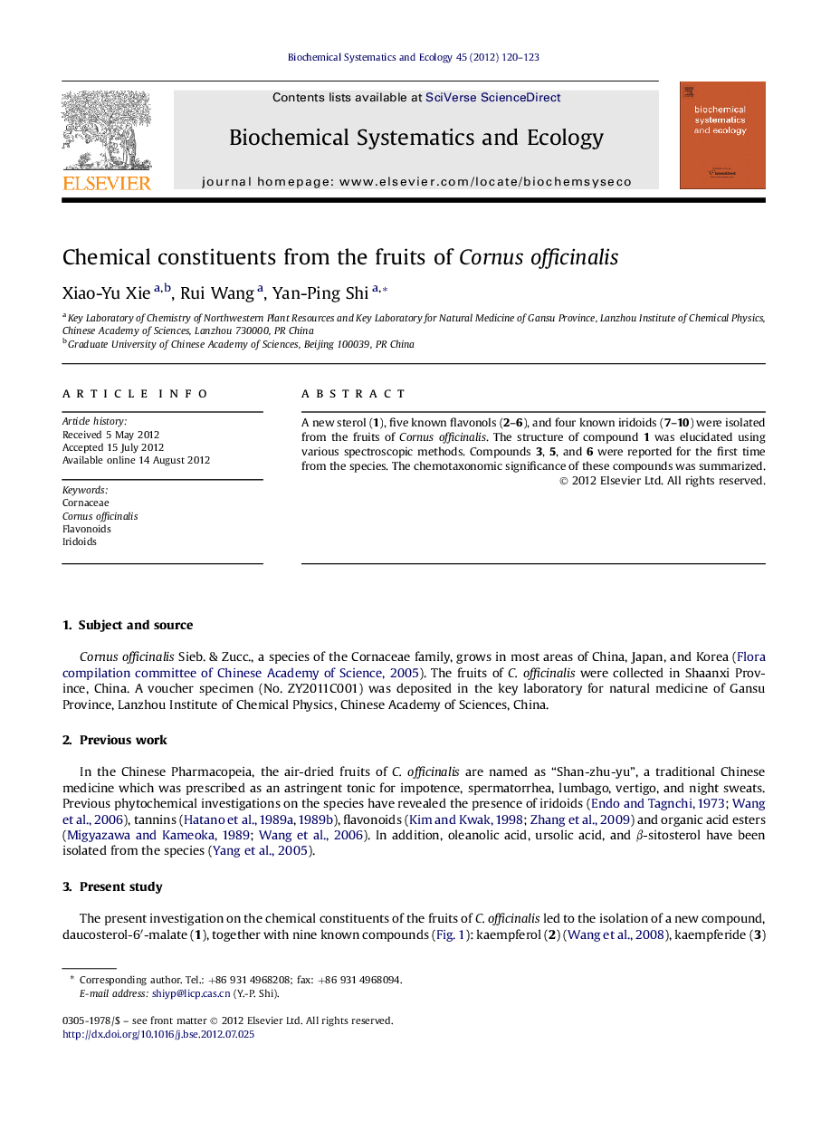 Chemical constituents from the fruits of Cornus officinalis