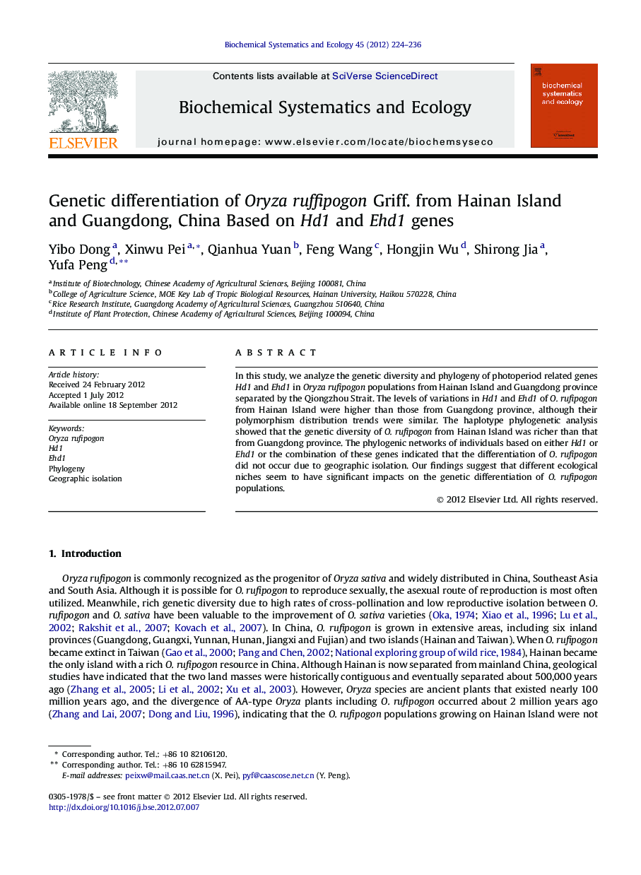 Genetic differentiation of Oryza ruffipogon Griff. from Hainan Island and Guangdong, China Based on Hd1 and Ehd1 genes