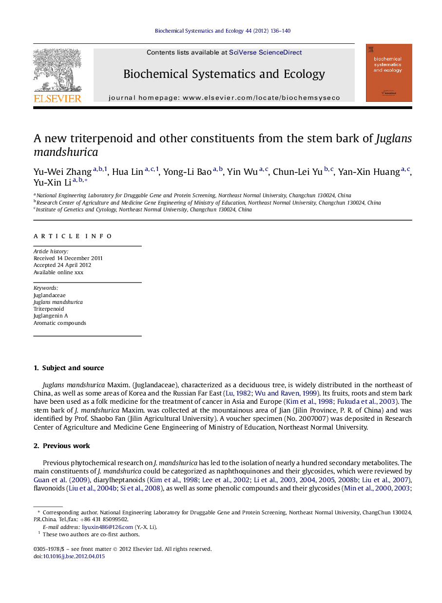 A new triterpenoid and other constituents from the stem bark of Juglans mandshurica