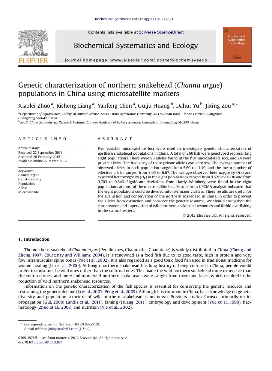 Genetic characterization of northern snakehead (Channa argus) populations in China using microsatellite markers