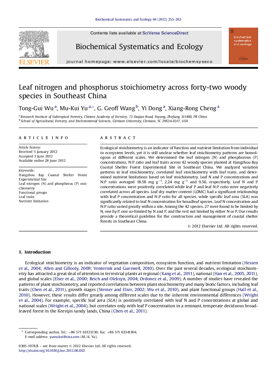 Leaf nitrogen and phosphorus stoichiometry across forty-two woody species in Southeast China