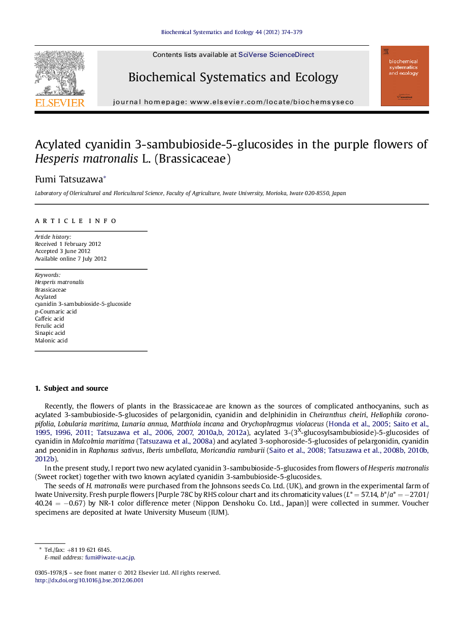 Acylated cyanidin 3-sambubioside-5-glucosides in the purple flowers of Hesperis matronalis L. (Brassicaceae)