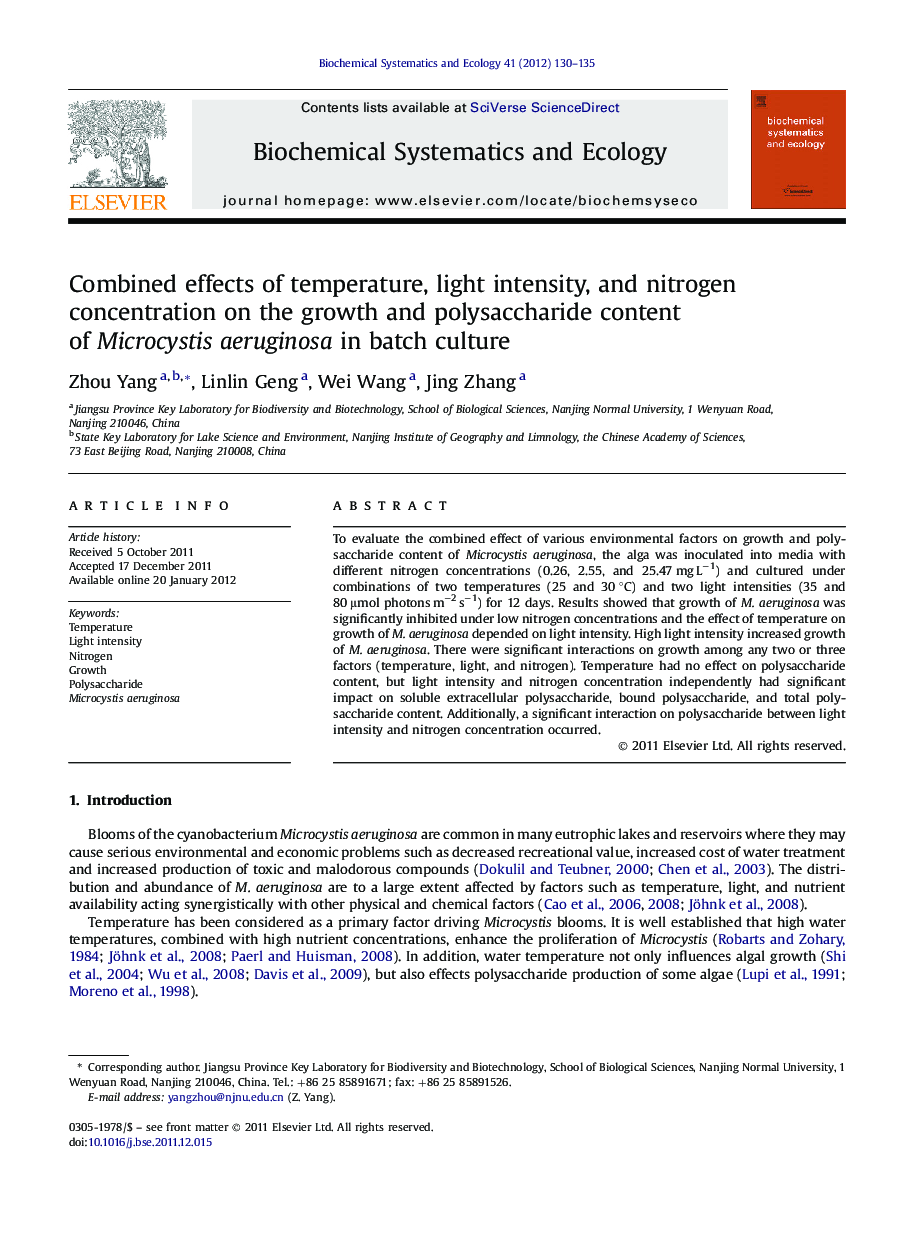 Combined effects of temperature, light intensity, and nitrogen concentration on the growth and polysaccharide content of Microcystis aeruginosa in batch culture