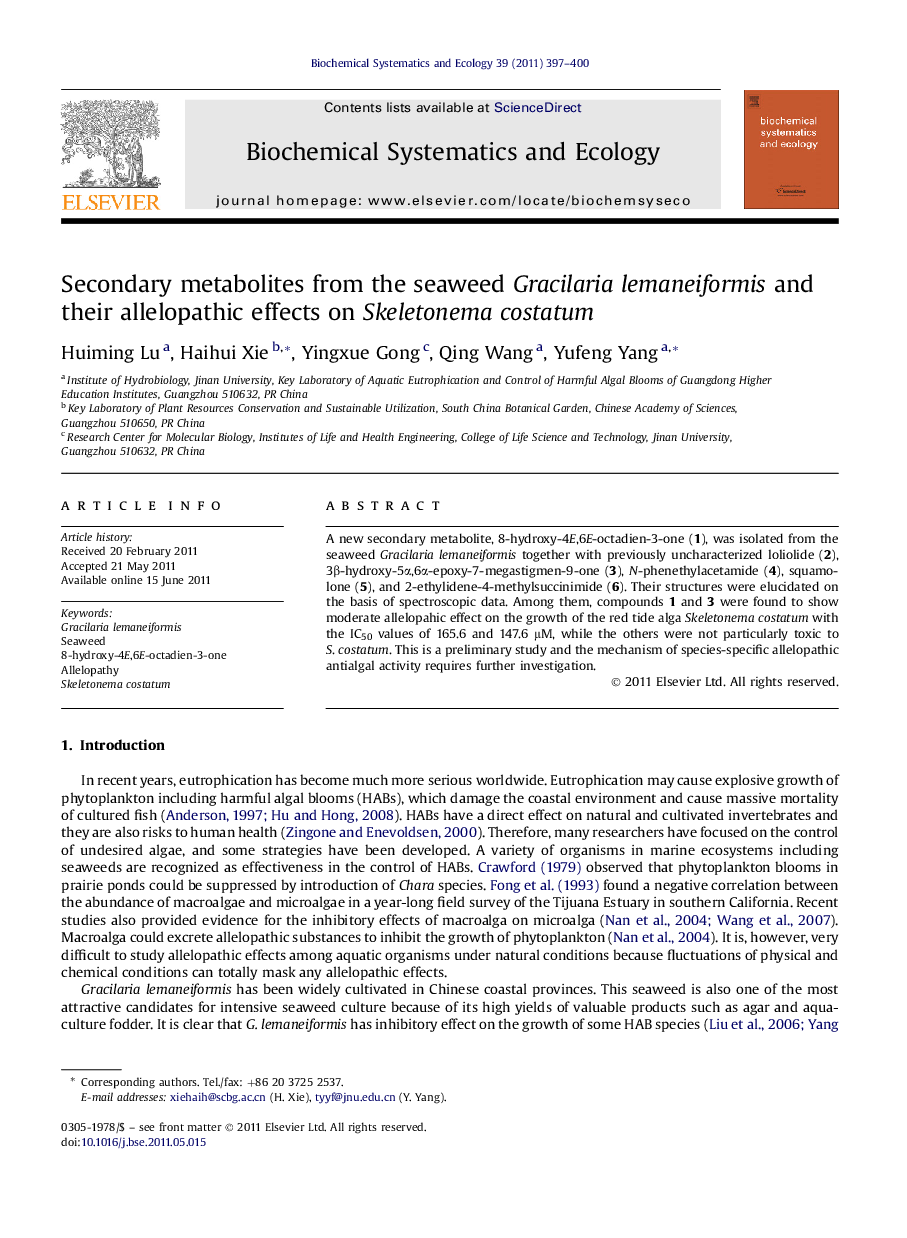 Secondary metabolites from the seaweed Gracilaria lemaneiformis and their allelopathic effects on Skeletonema costatum