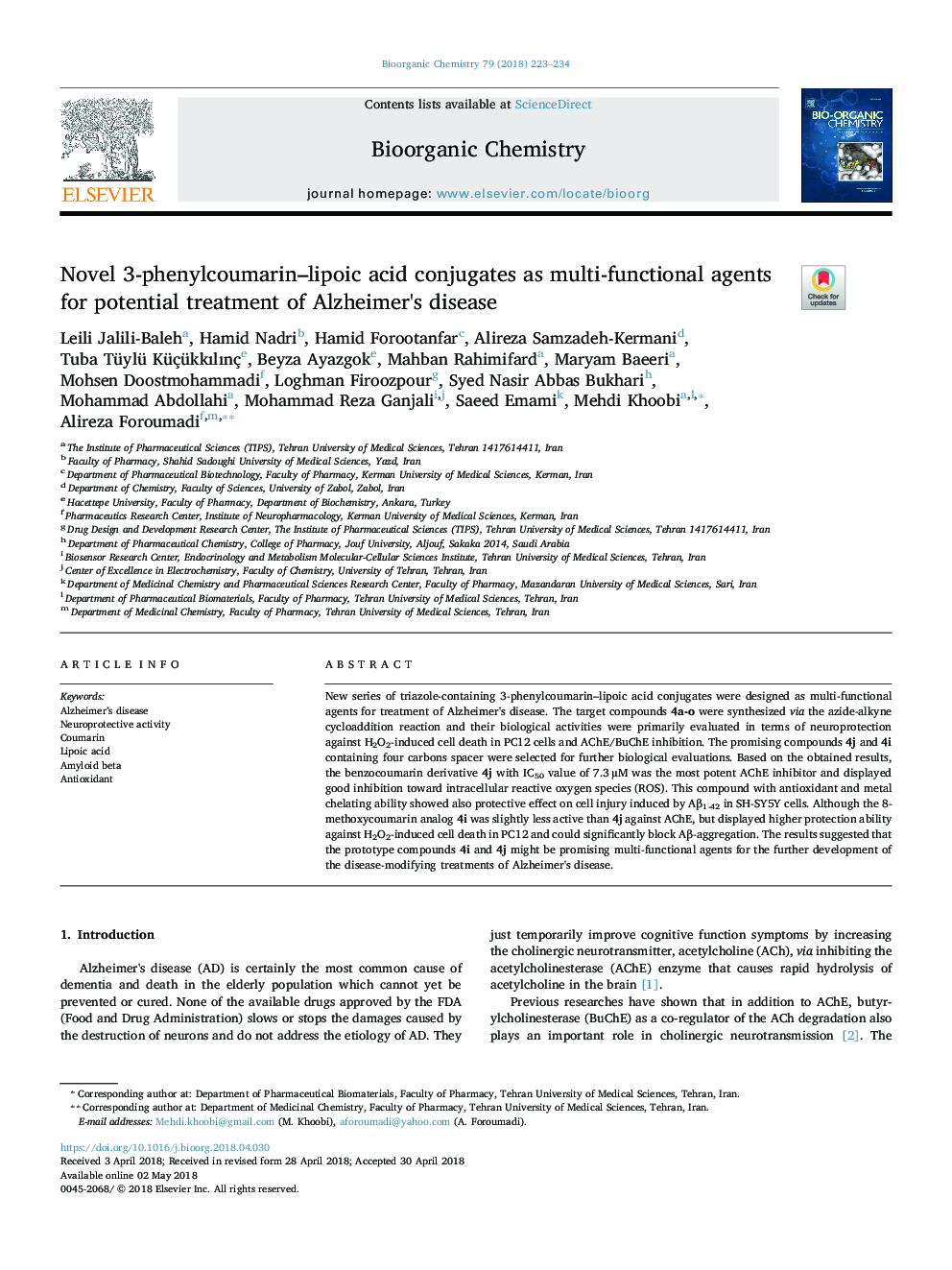 Novel 3-phenylcoumarin-lipoic acid conjugates as multi-functional agents for potential treatment of Alzheimer's disease