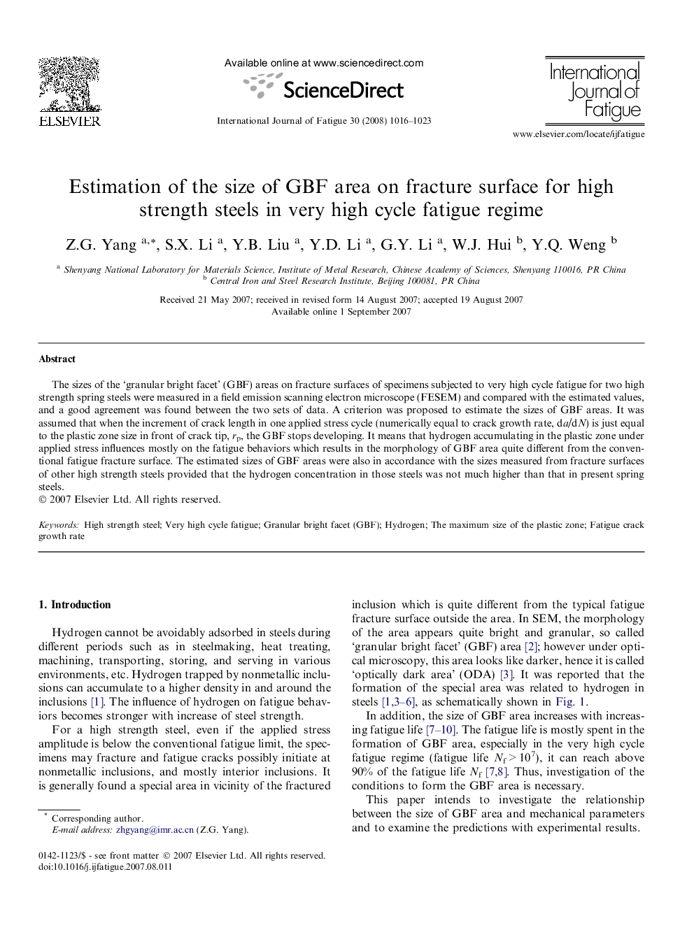 Estimation of the size of GBF area on fracture surface for high strength steels in very high cycle fatigue regime