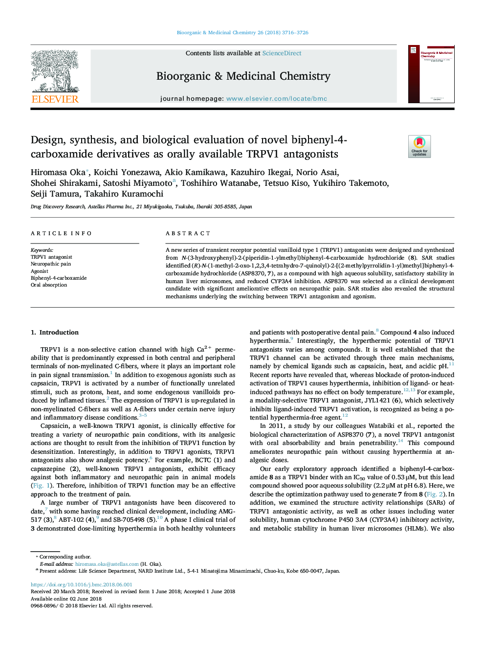 Design, synthesis, and biological evaluation of novel biphenyl-4-carboxamide derivatives as orally available TRPV1 antagonists