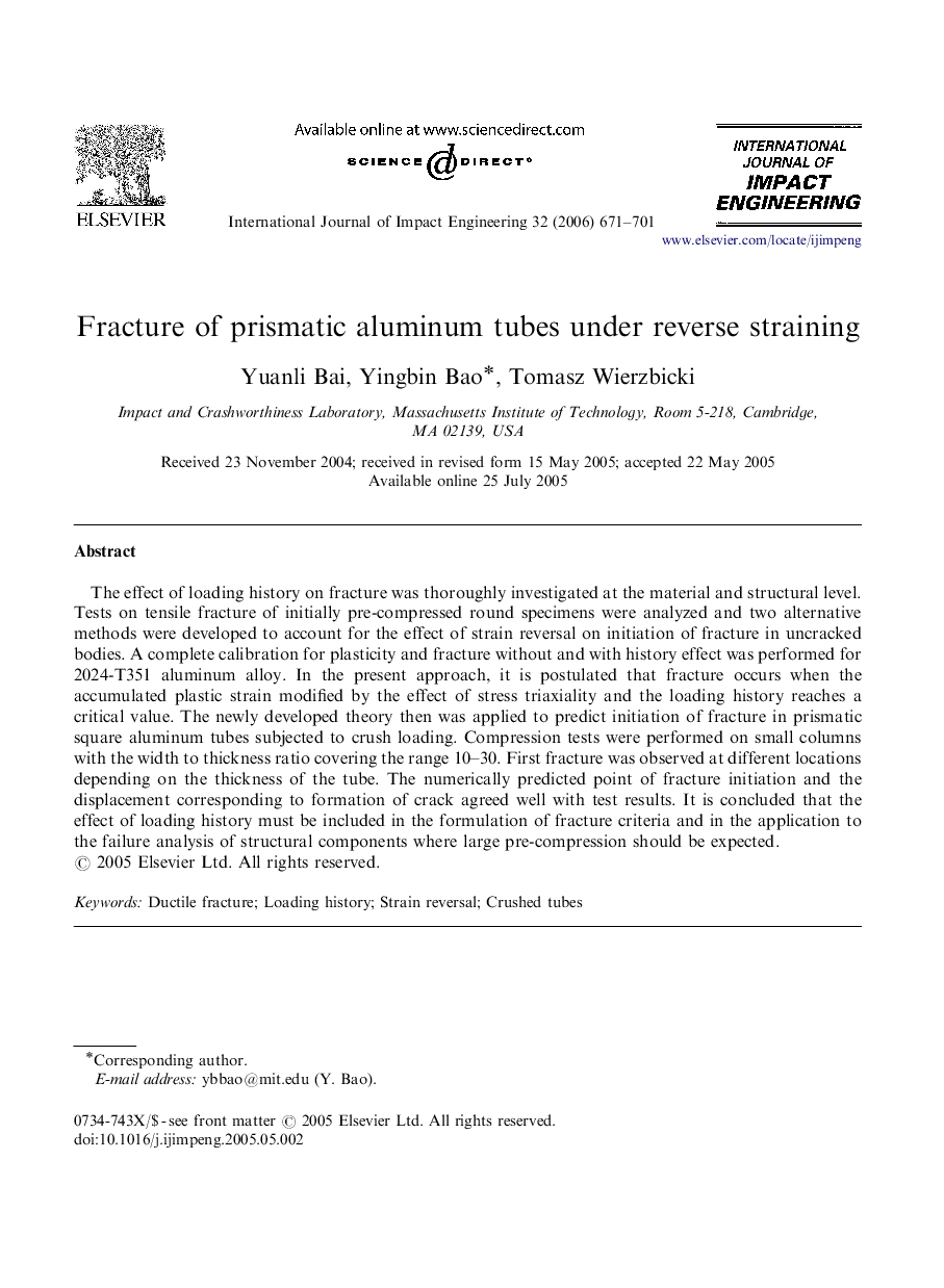 Fracture of prismatic aluminum tubes under reverse straining