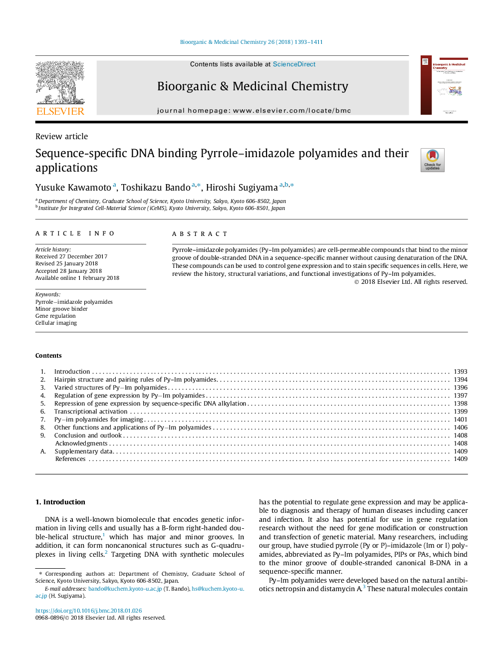 Sequence-specific DNA binding Pyrrole-imidazole polyamides and their applications