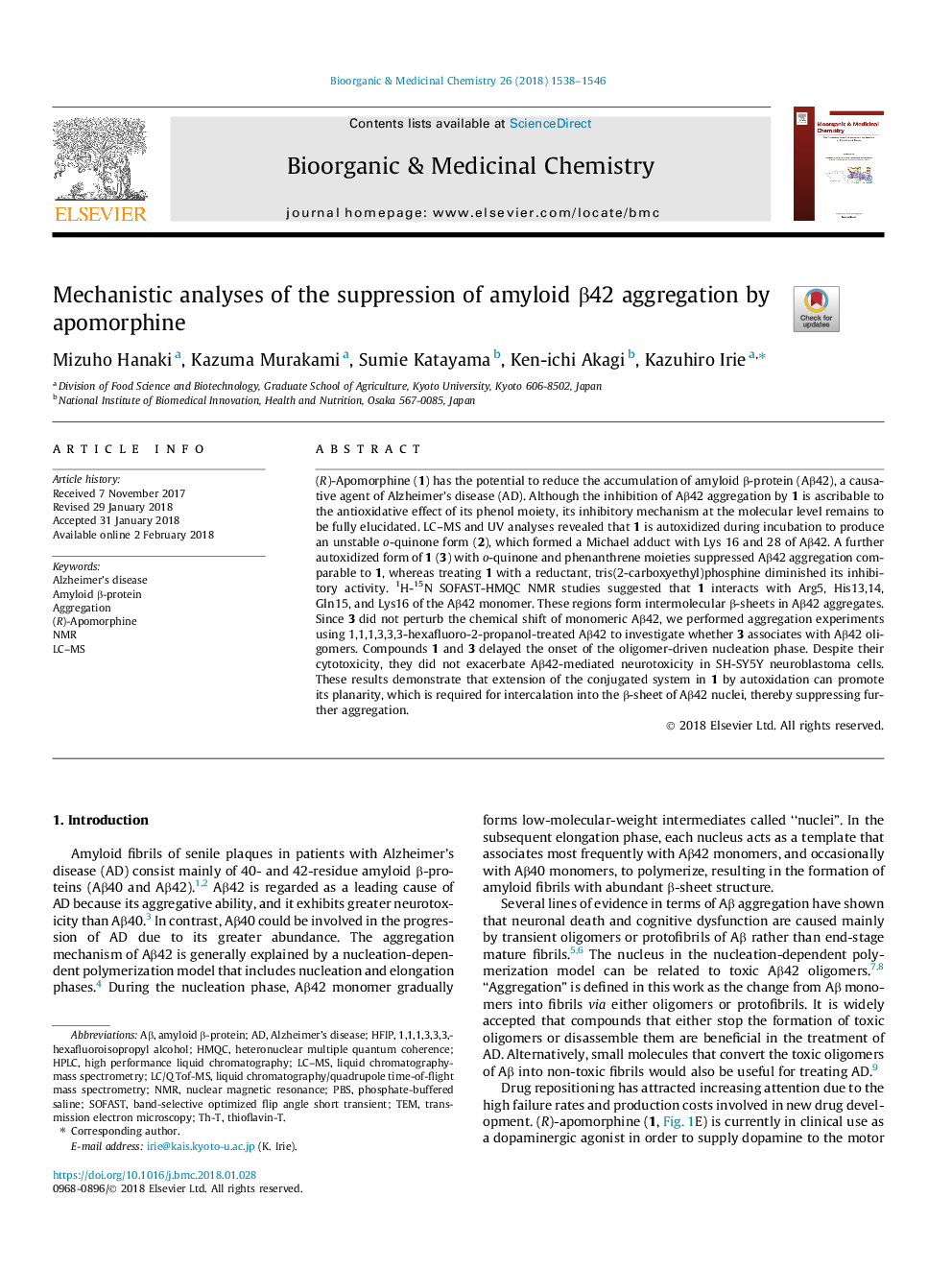 Mechanistic analyses of the suppression of amyloid Î²42 aggregation by apomorphine