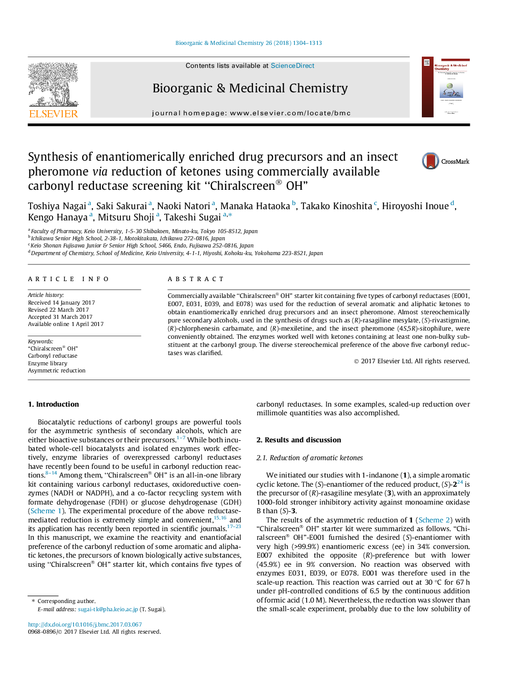 Synthesis of enantiomerically enriched drug precursors and an insect pheromone via reduction of ketones using commercially available carbonyl reductase screening kit “Chiralscreen® OH”