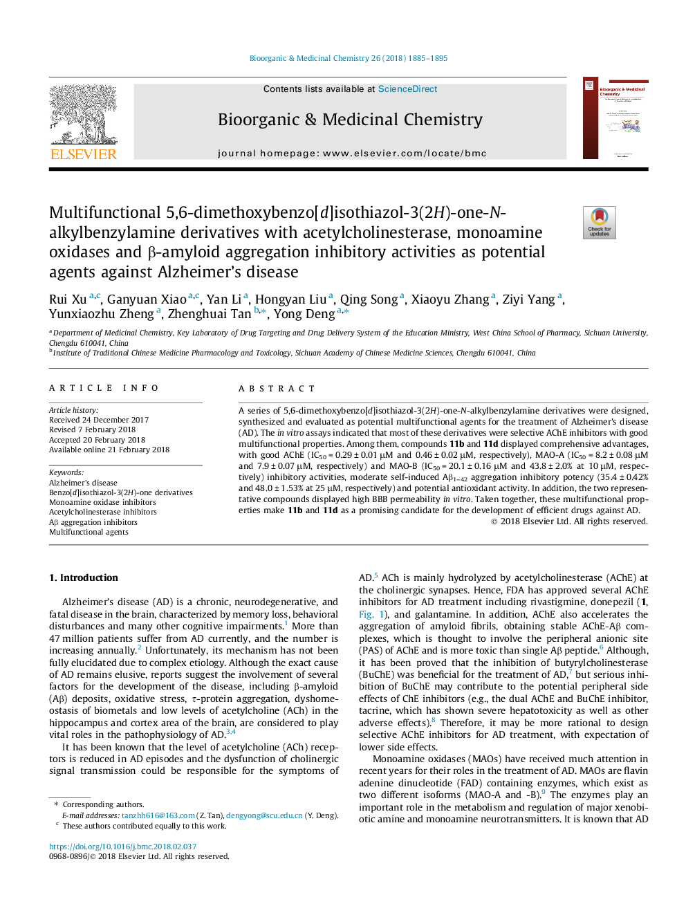 Multifunctional 5,6-dimethoxybenzo[d]isothiazol-3(2H)-one-N-alkylbenzylamine derivatives with acetylcholinesterase, monoamine oxidases and Î²-amyloid aggregation inhibitory activities as potential agents against Alzheimer's disease