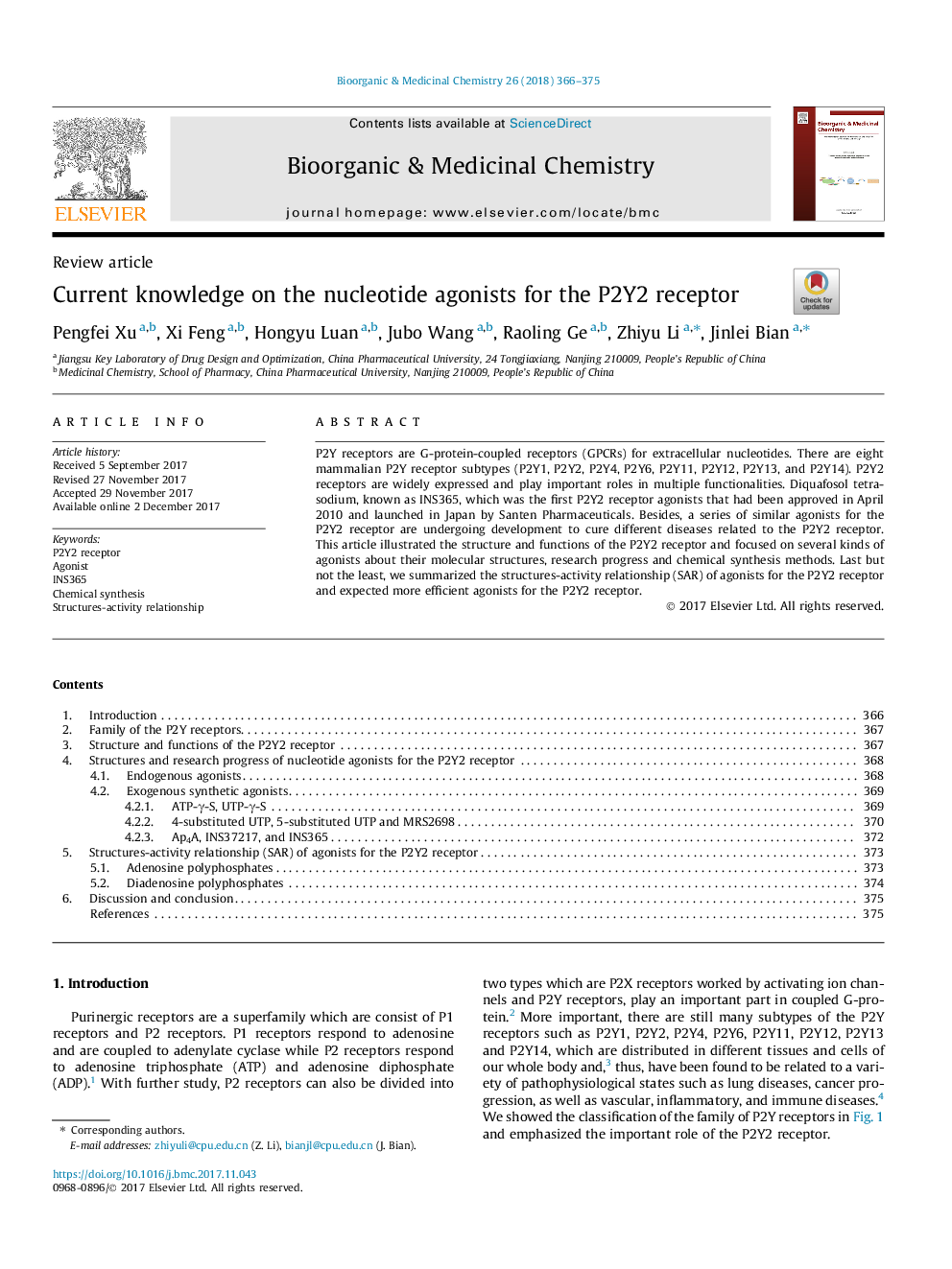 Current knowledge on the nucleotide agonists for the P2Y2 receptor