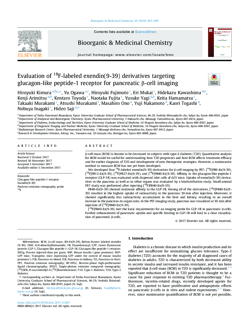 Evaluation of 18F-labeled exendin(9-39) derivatives targeting glucagon-like peptide-1 receptor for pancreatic Î²-cell imaging