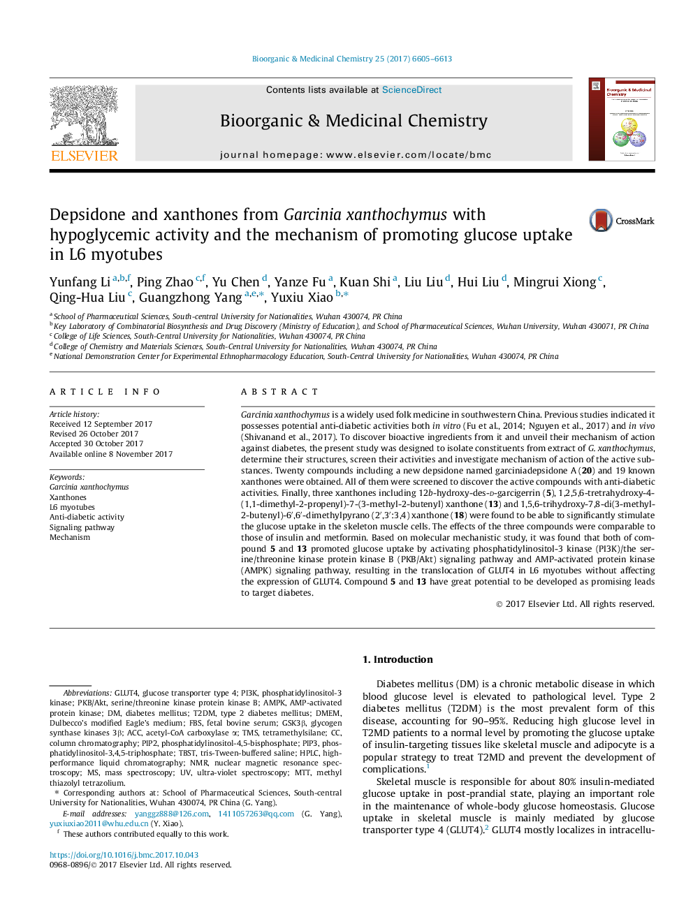 Depsidone and xanthones from Garcinia xanthochymus with hypoglycemic activity and the mechanism of promoting glucose uptake in L6 myotubes