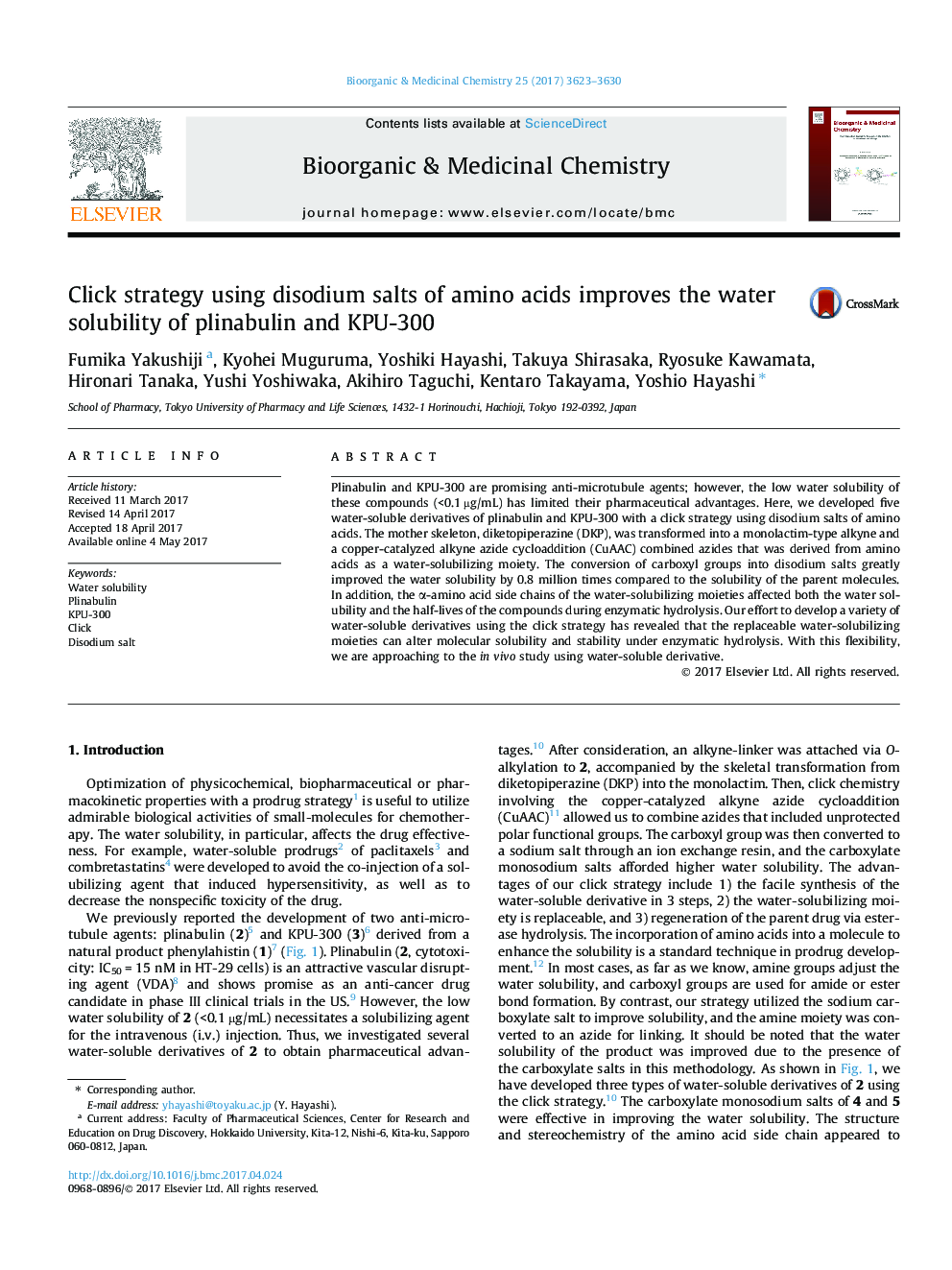 Click strategy using disodium salts of amino acids improves the water solubility of plinabulin and KPU-300