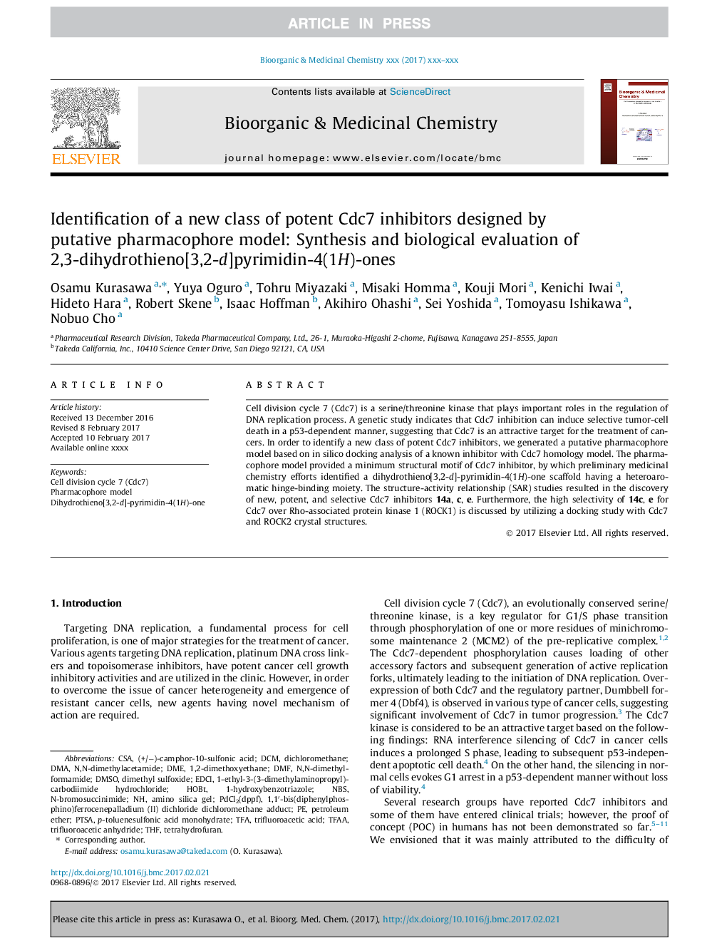 Identification of a new class of potent Cdc7 inhibitors designed by putative pharmacophore model: Synthesis and biological evaluation of 2,3-dihydrothieno[3,2-d]pyrimidin-4(1H)-ones