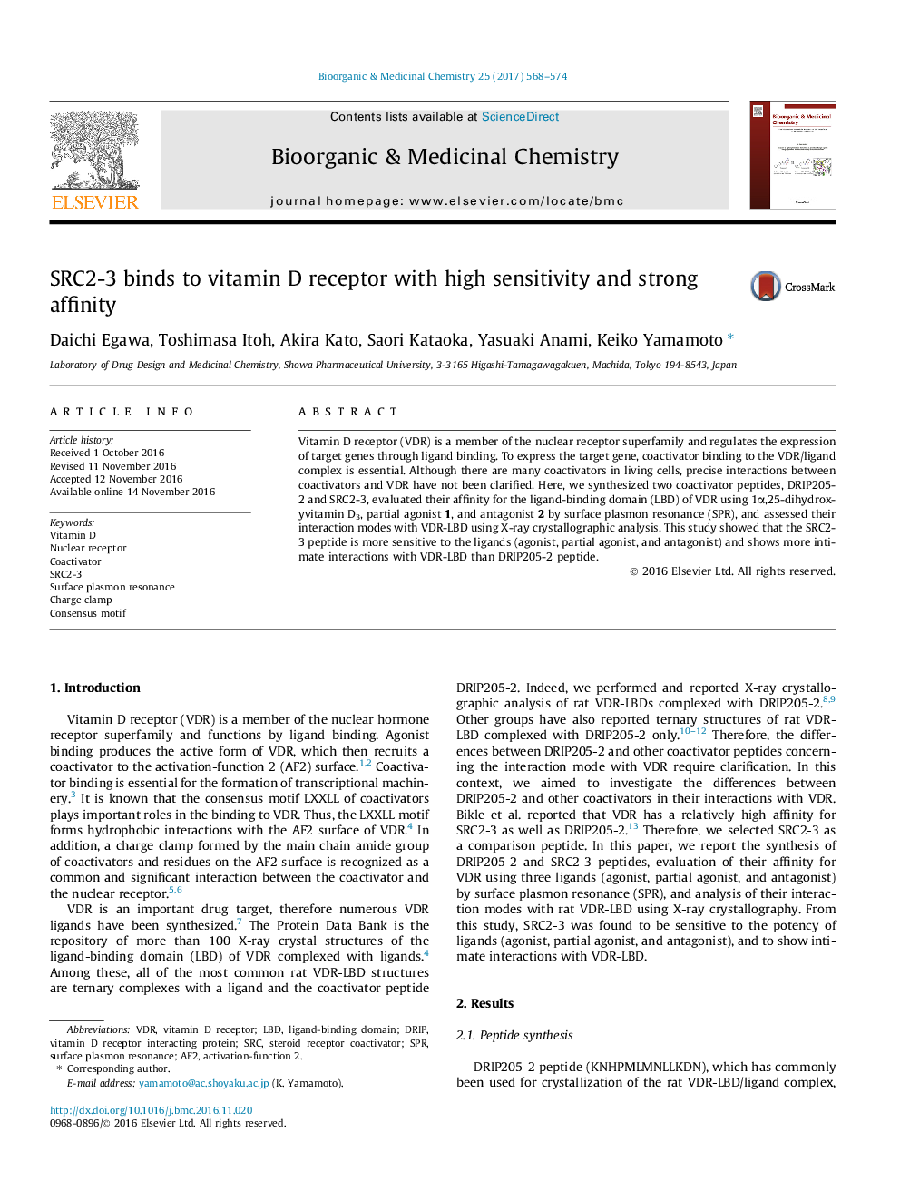 SRC2-3 binds to vitamin D receptor with high sensitivity and strong affinity