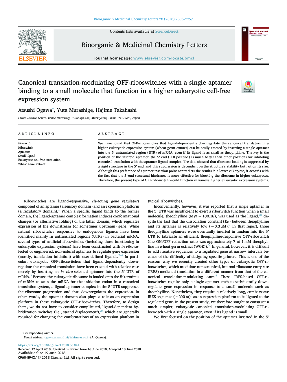 Canonical translation-modulating OFF-riboswitches with a single aptamer binding to a small molecule that function in a higher eukaryotic cell-free expression system