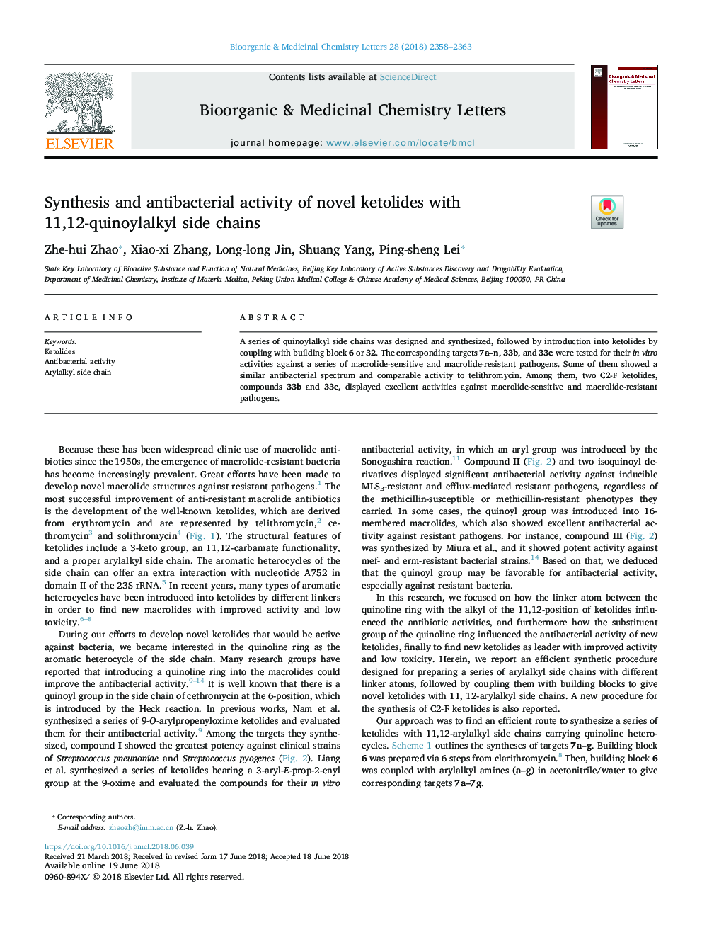 Synthesis and antibacterial activity of novel ketolides with 11,12-quinoylalkyl side chains