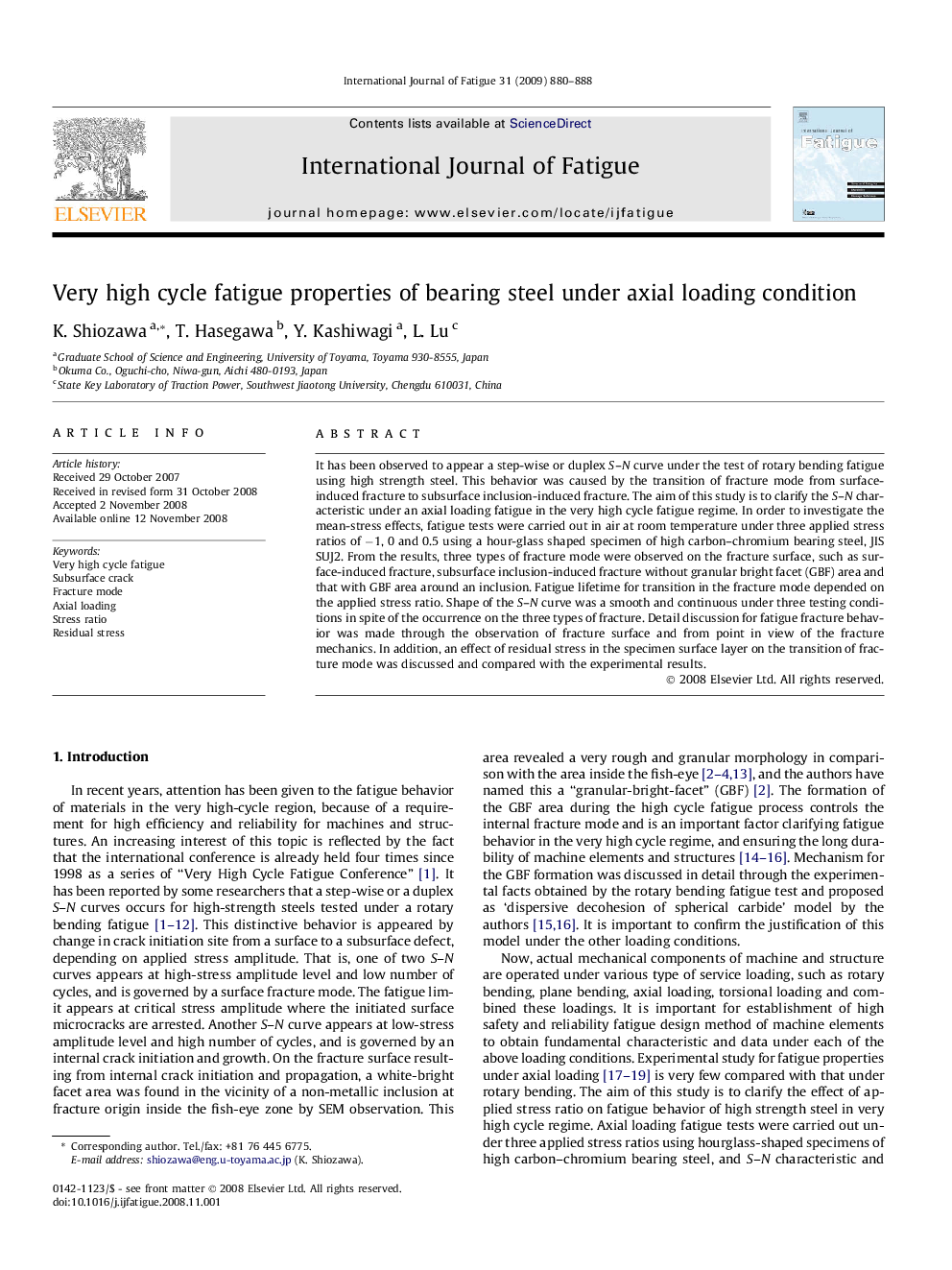 Very high cycle fatigue properties of bearing steel under axial loading condition