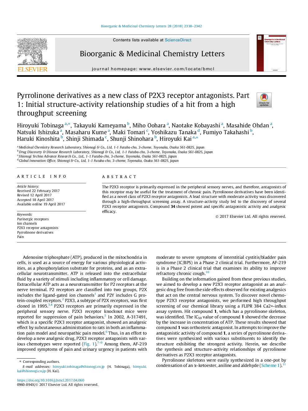 Pyrrolinone derivatives as a new class of P2X3 receptor antagonists. Part 1: Initial structure-activity relationship studies of a hit from a high throughput screening