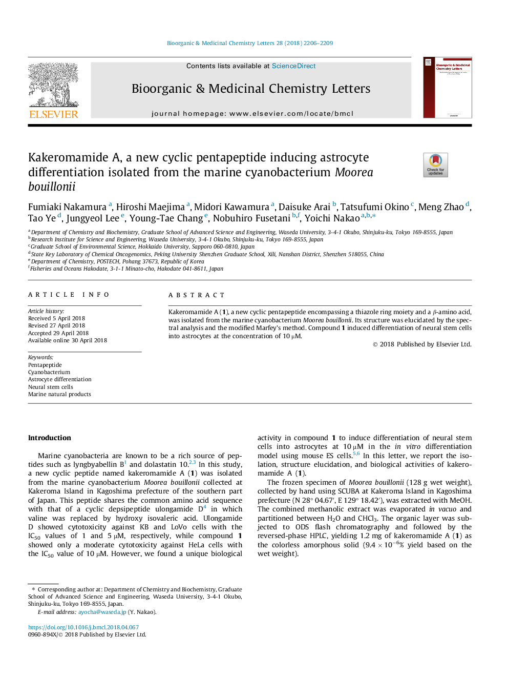 Kakeromamide A, a new cyclic pentapeptide inducing astrocyte differentiation isolated from the marine cyanobacterium Moorea bouillonii