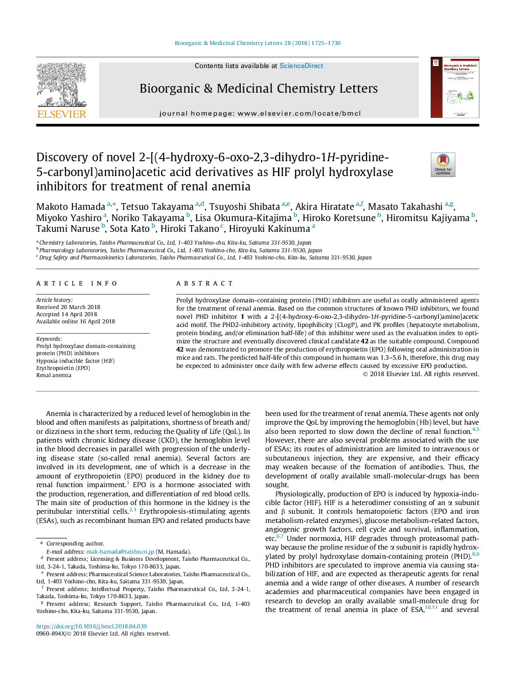 Discovery of novel 2-[(4-hydroxy-6-oxo-2,3-dihydro-1H-pyridine-5-carbonyl)amino]acetic acid derivatives as HIF prolyl hydroxylase inhibitors for treatment of renal anemia