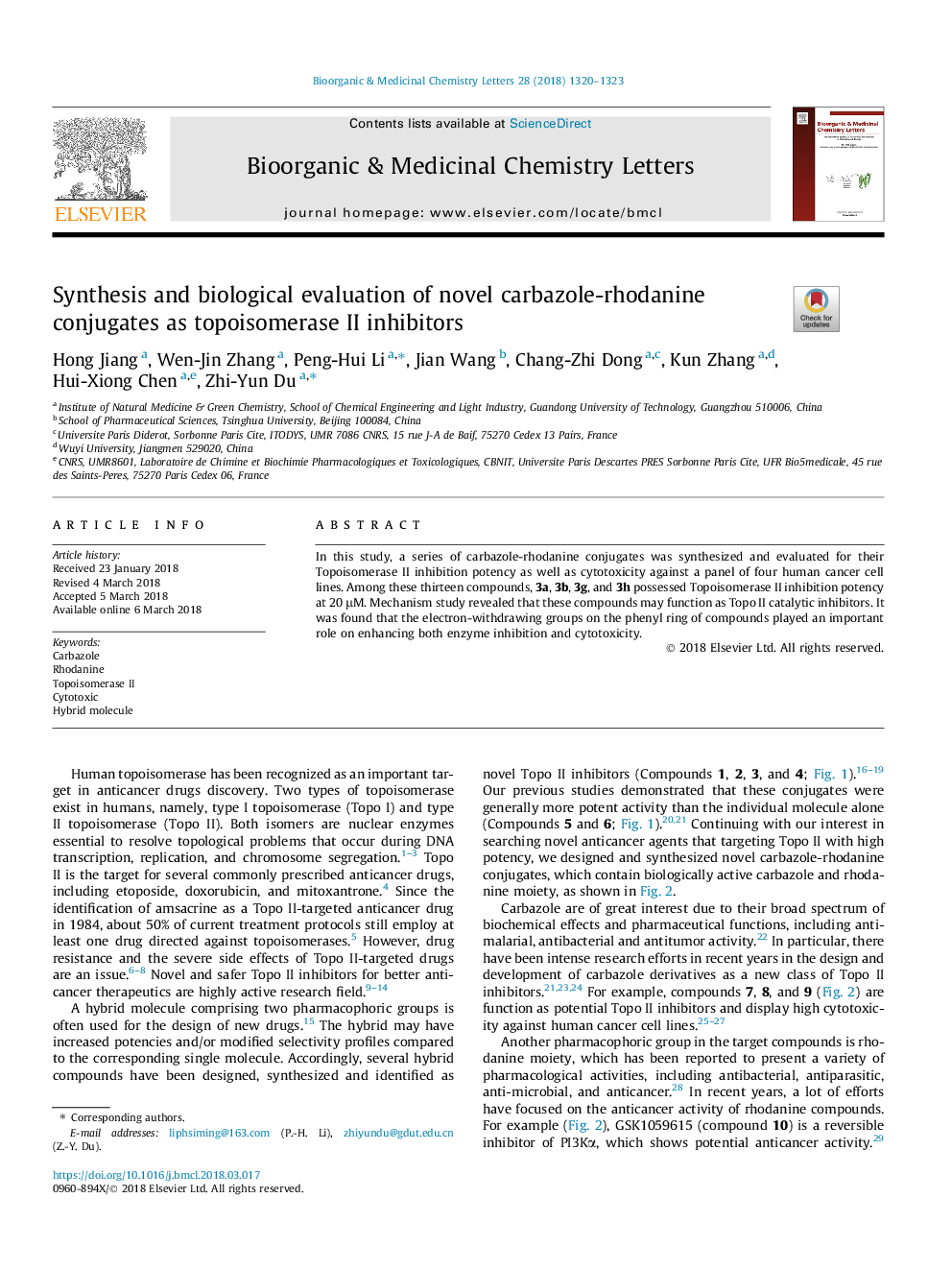 Synthesis and biological evaluation of novel carbazole-rhodanine conjugates as topoisomerase II inhibitors