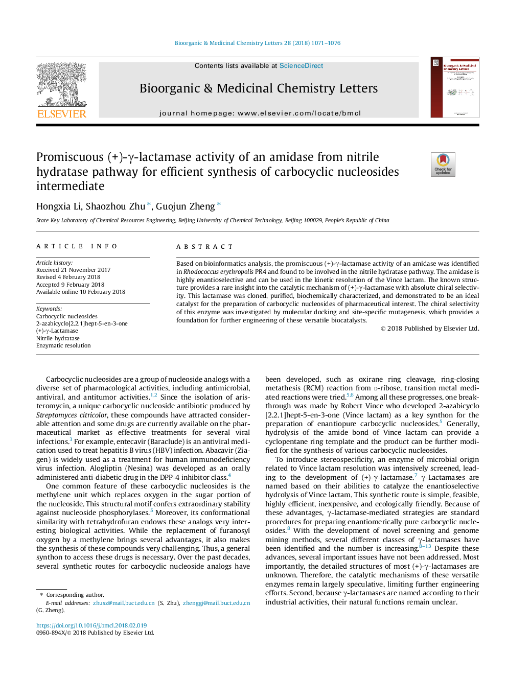 Promiscuous (+)-Î³-lactamase activity of an amidase from nitrile hydratase pathway for efficient synthesis of carbocyclic nucleosides intermediate