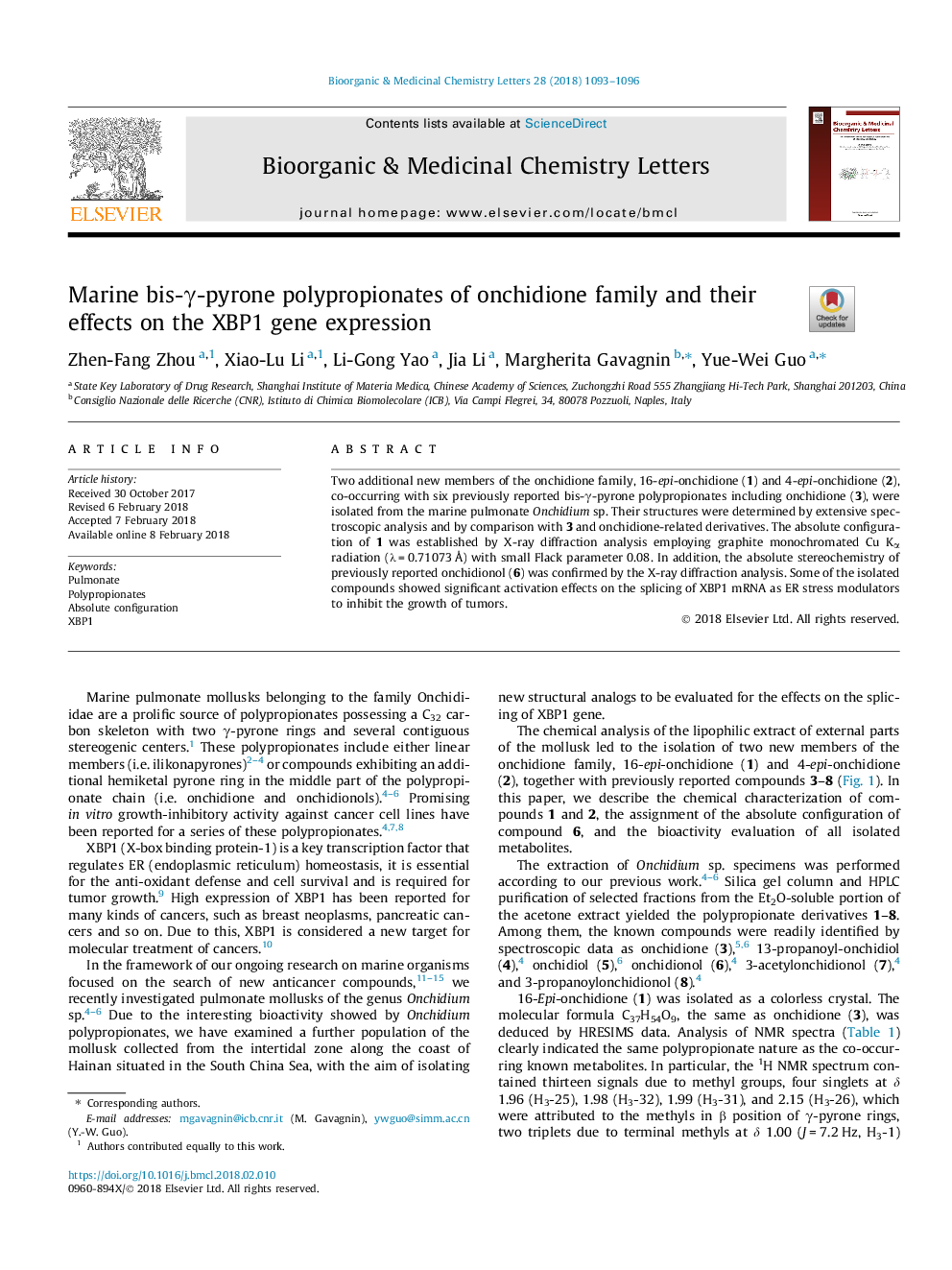 Marine bis-Î³-pyrone polypropionates of onchidione family and their effects on the XBP1 gene expression