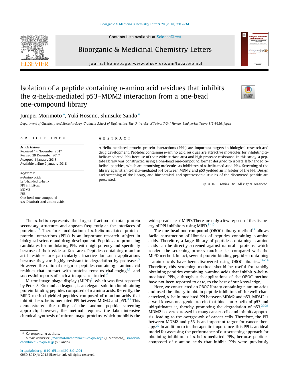 Isolation of a peptide containing d-amino acid residues that inhibits the Î±-helix-mediated p53-MDM2 interaction from a one-bead one-compound library