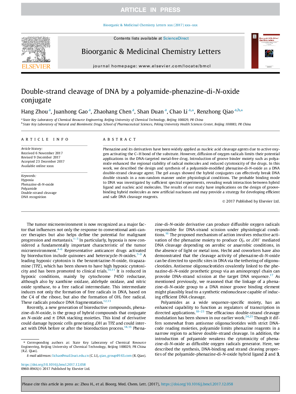 Double-strand cleavage of DNA by a polyamide-phenazine-di-N-oxide conjugate