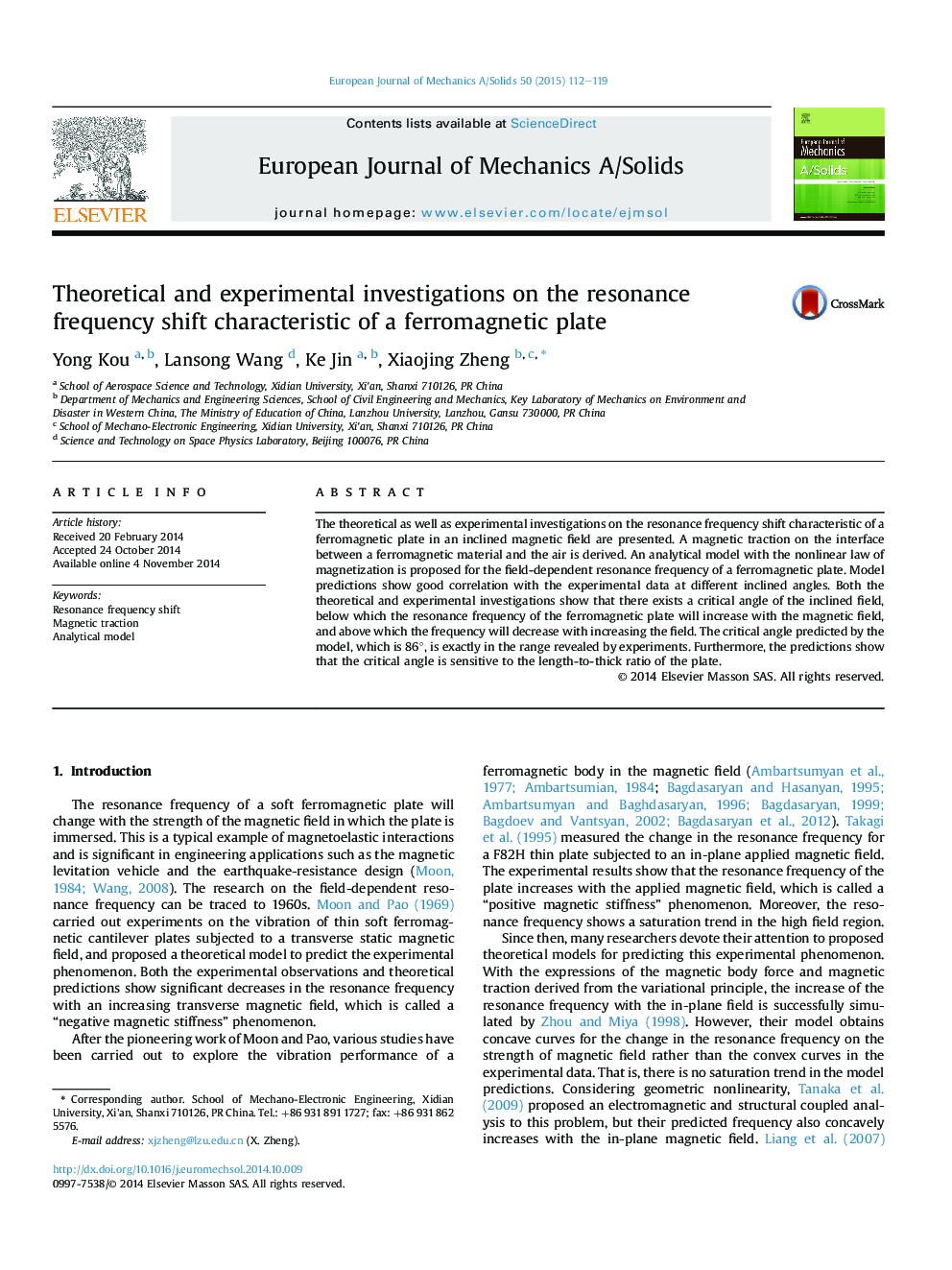 تحقیقات نظری و تجربی در مورد تغییر شتاب دهنده رزونانس یک صفحه فرومغناطیس 