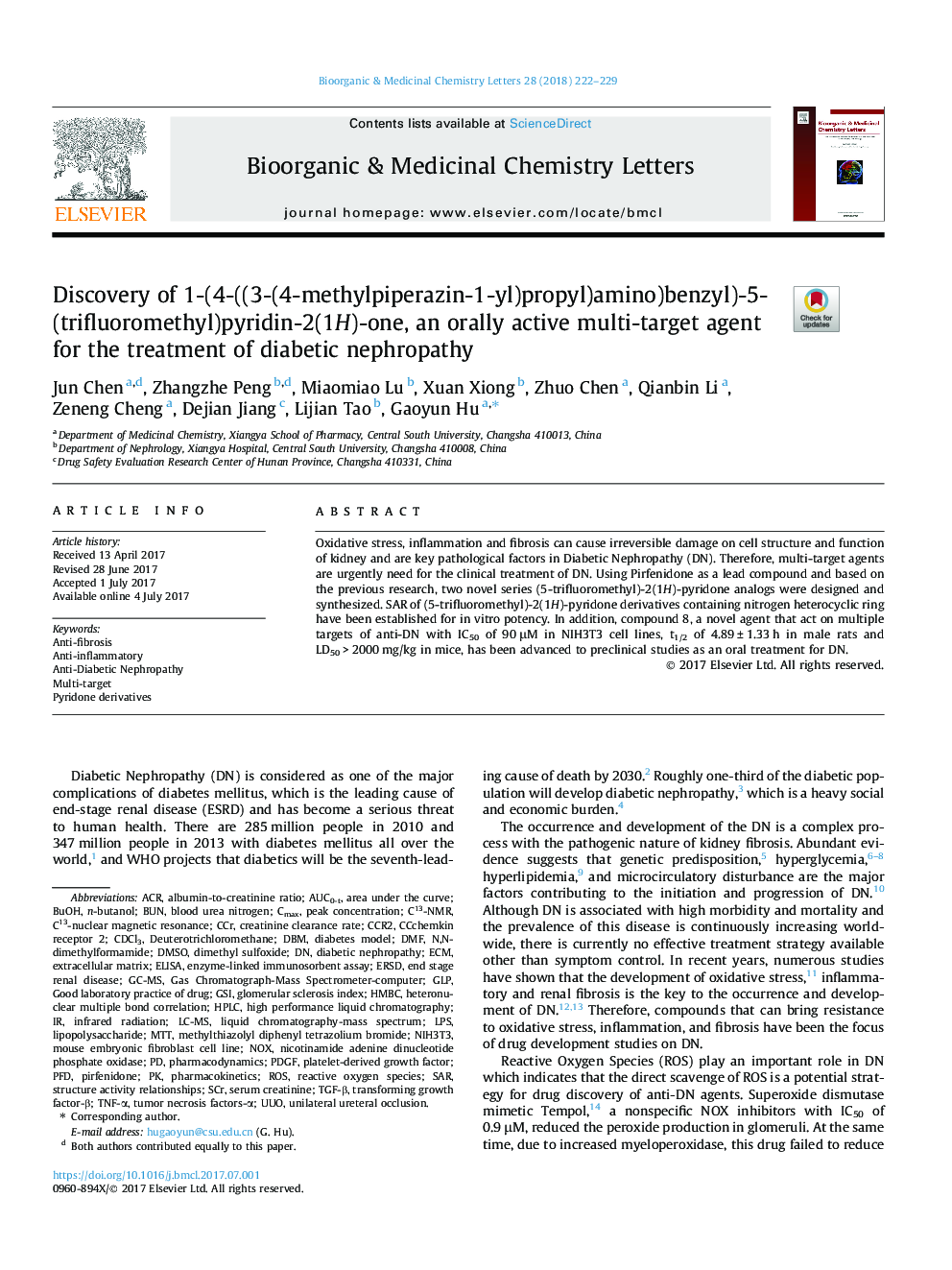 Discovery of 1-(4-((3-(4-methylpiperazin-1-yl)propyl)amino)benzyl)-5-(trifluoromethyl)pyridin-2(1H)-one, an orally active multi-target agent for the treatment of diabetic nephropathy