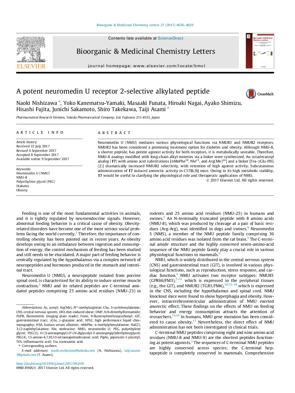 A potent neuromedin U receptor 2-selective alkylated peptide