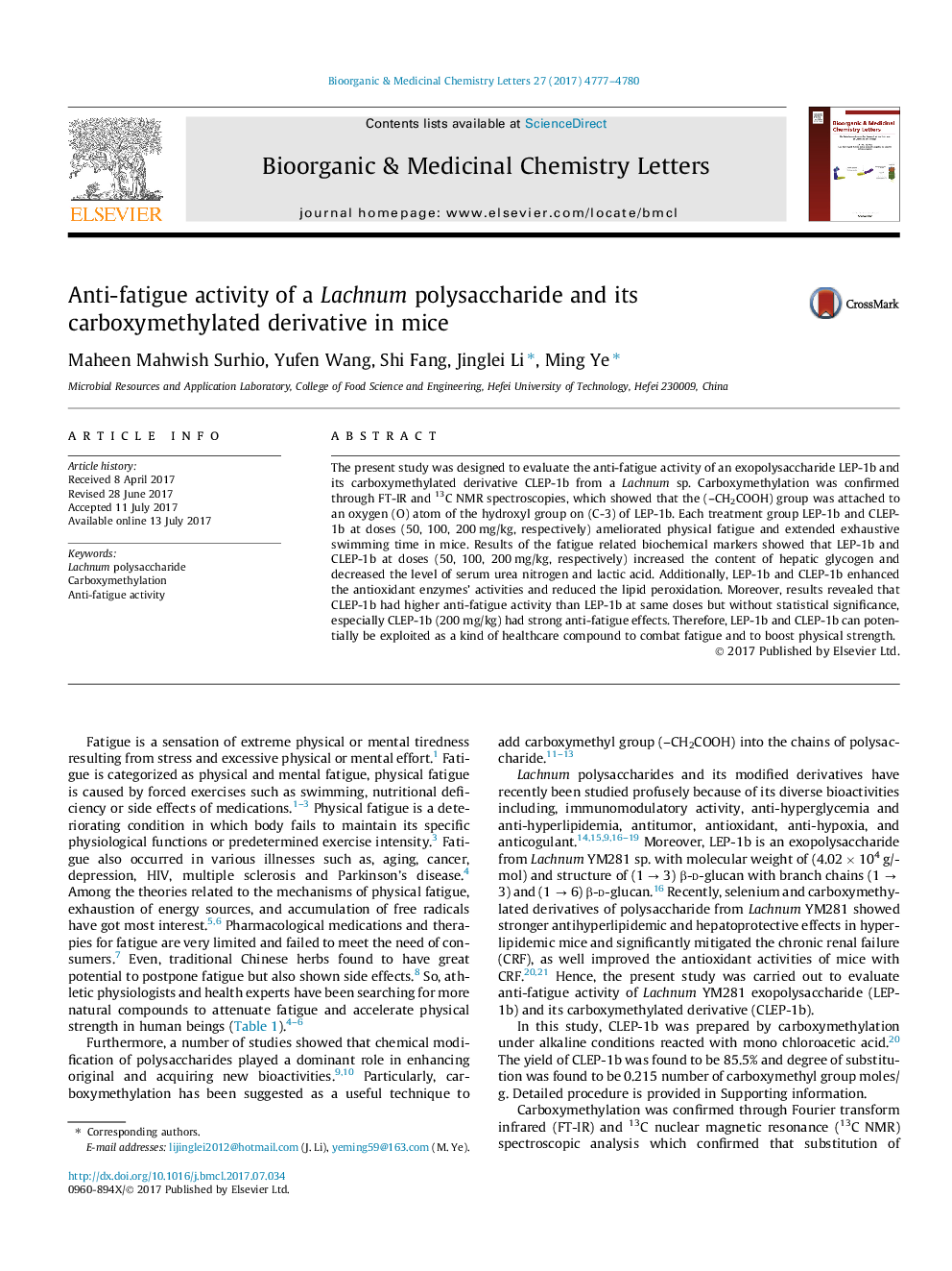 Anti-fatigue activity of a Lachnum polysaccharide and its carboxymethylated derivative in mice