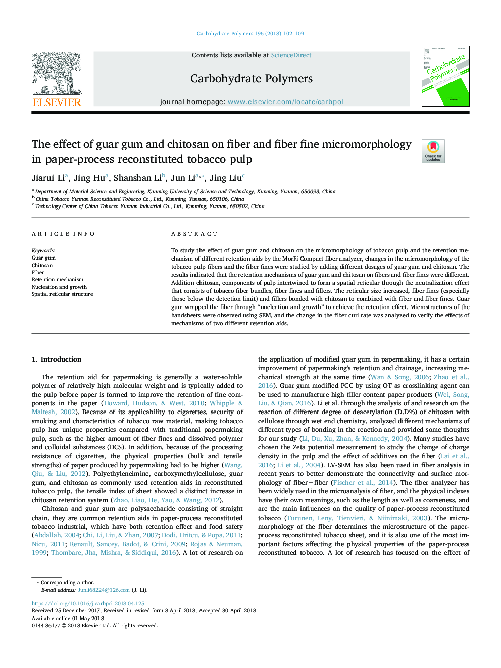 The effect of guar gum and chitosan on fiber and fiber fine micromorphology in paper-process reconstituted tobacco pulp