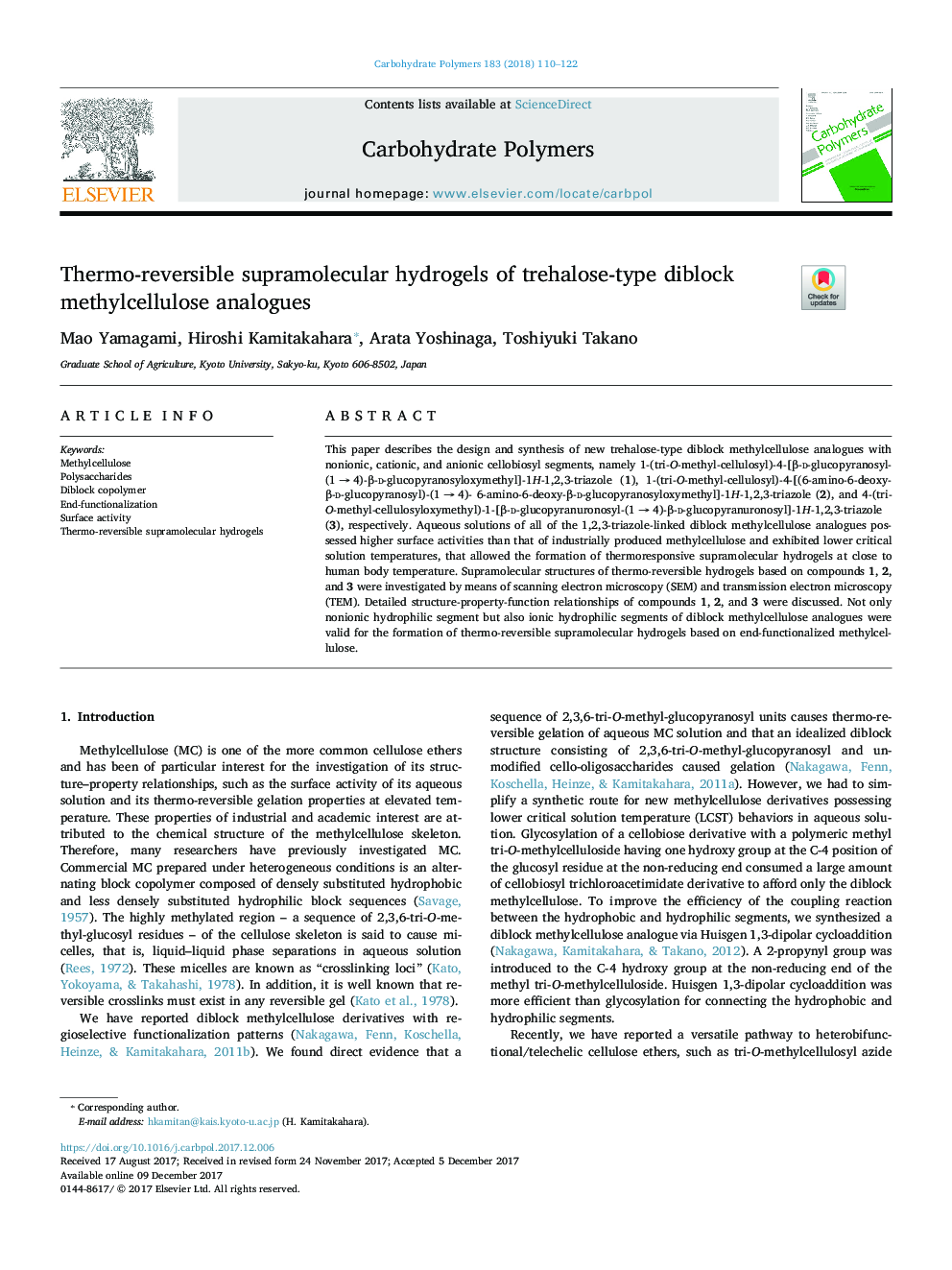 Thermo-reversible supramolecular hydrogels of trehalose-type diblock methylcellulose analogues