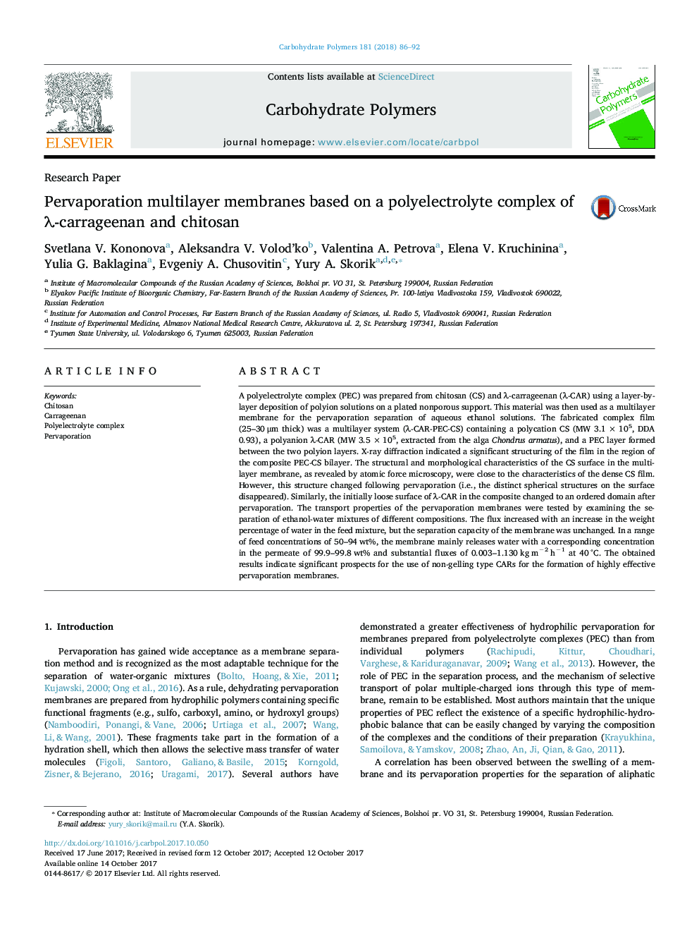 Pervaporation multilayer membranes based on a polyelectrolyte complex of Î»-carrageenan and chitosan