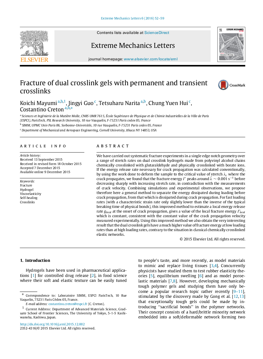 Fracture of dual crosslink gels with permanent and transient crosslinks