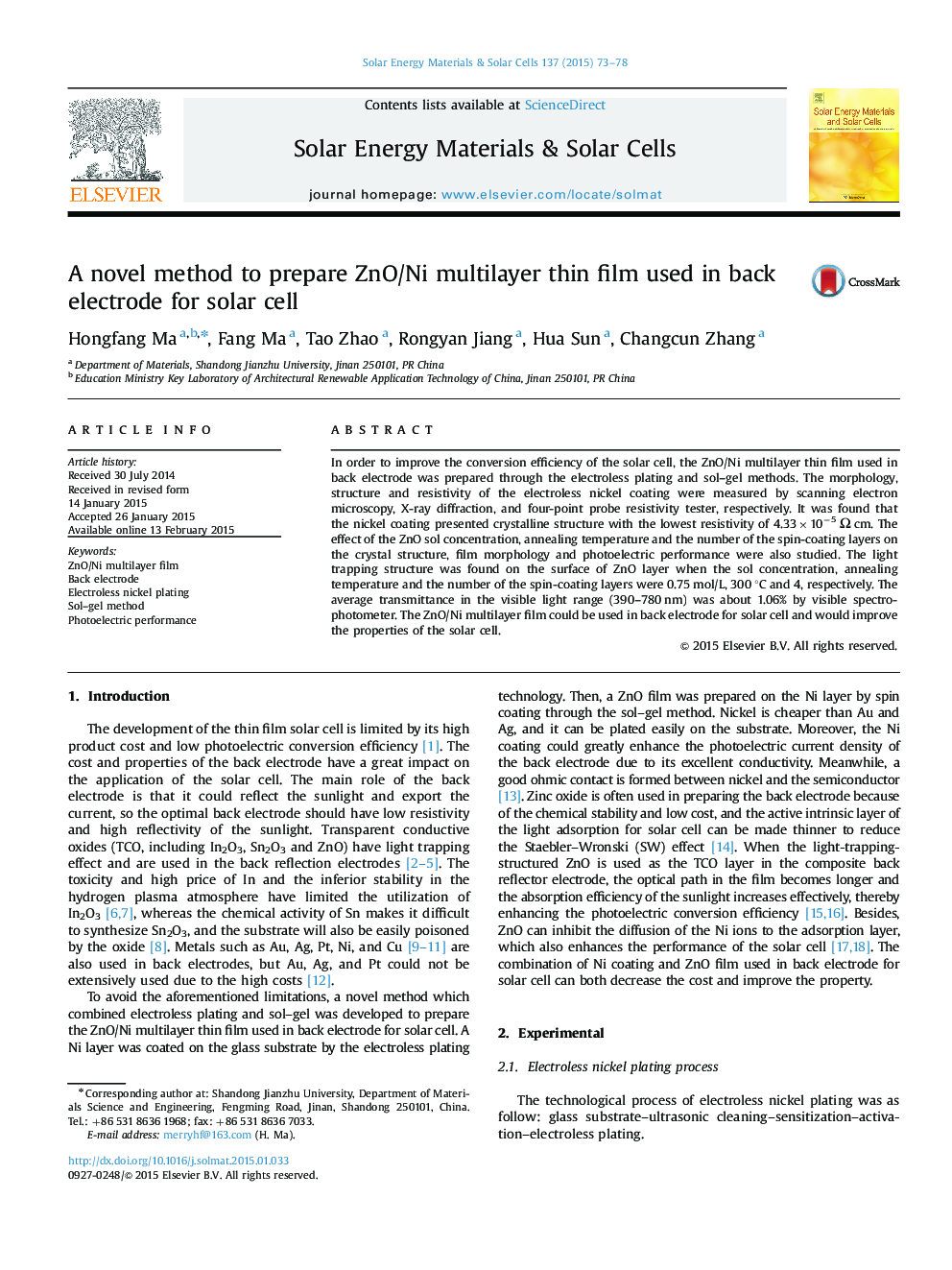 A novel method to prepare ZnO/Ni multilayer thin film used in back electrode for solar cell