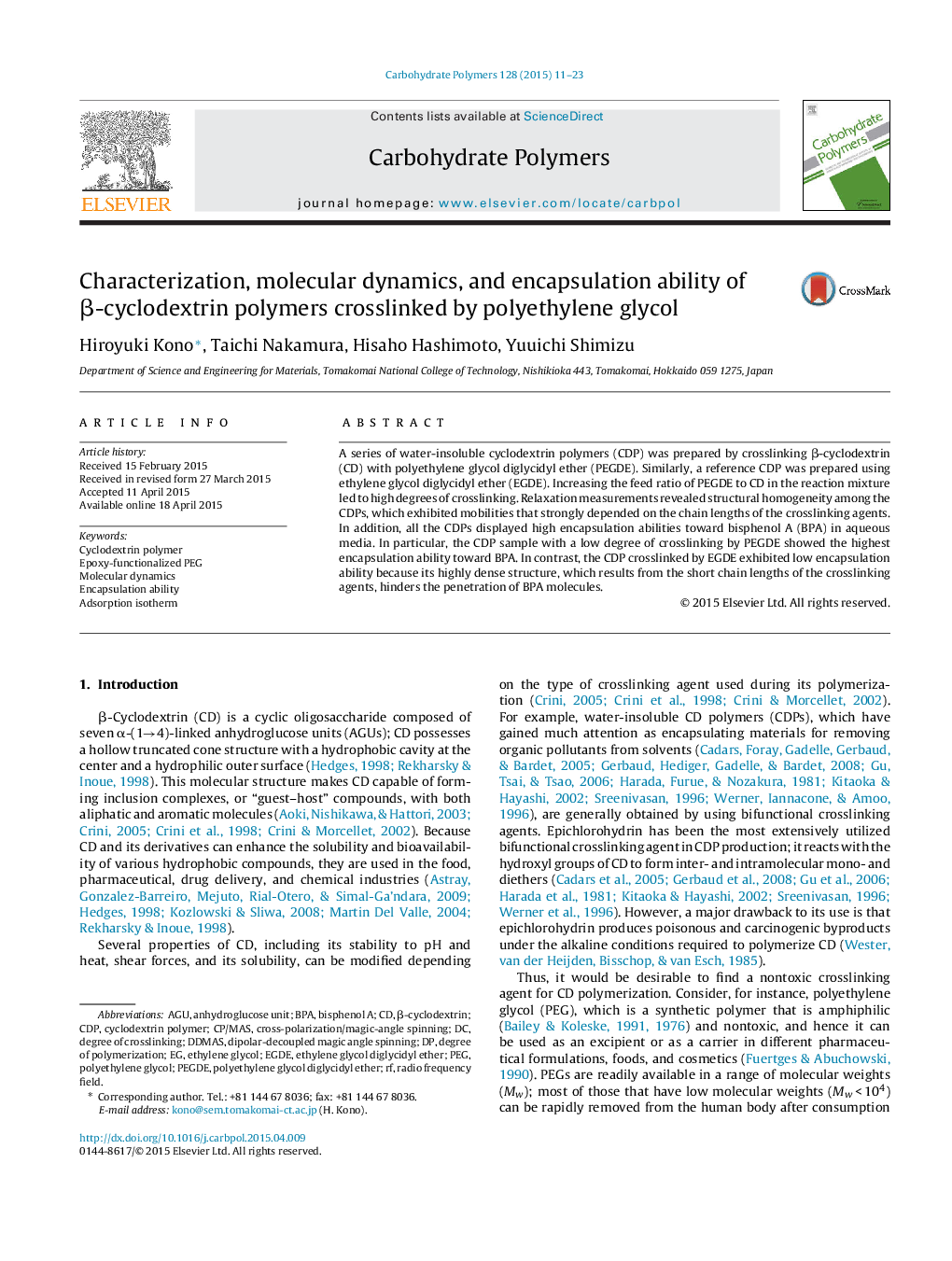 Characterization, molecular dynamics, and encapsulation ability of Î²-cyclodextrin polymers crosslinked by polyethylene glycol