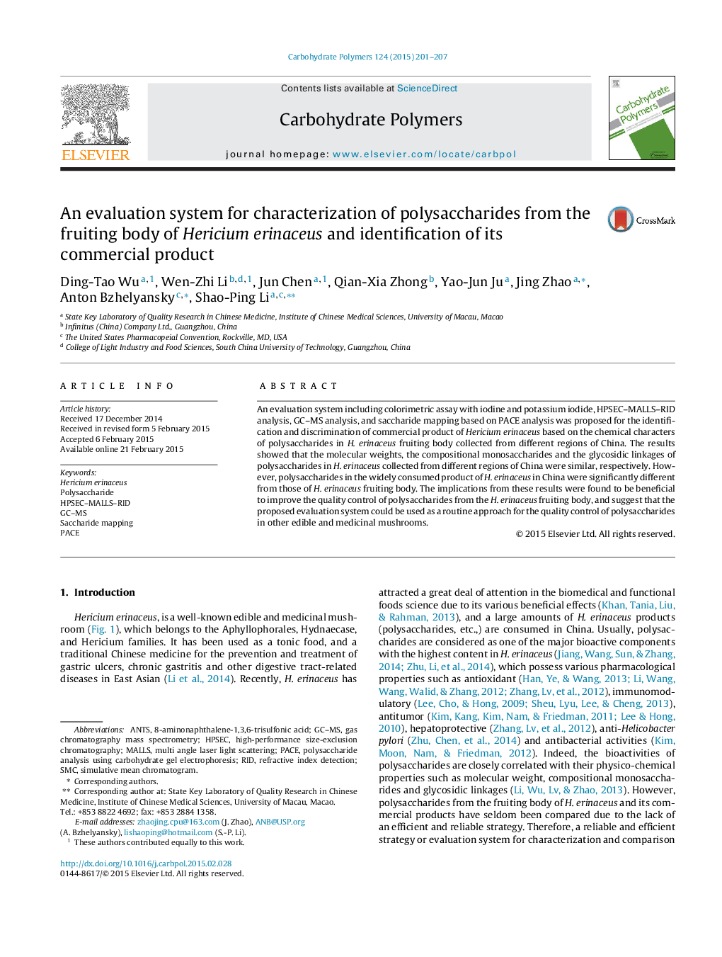 An evaluation system for characterization of polysaccharides from the fruiting body of Hericium erinaceus and identification of its commercial product