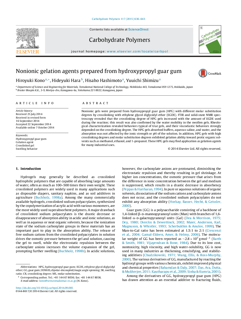 Nonionic gelation agents prepared from hydroxypropyl guar gum