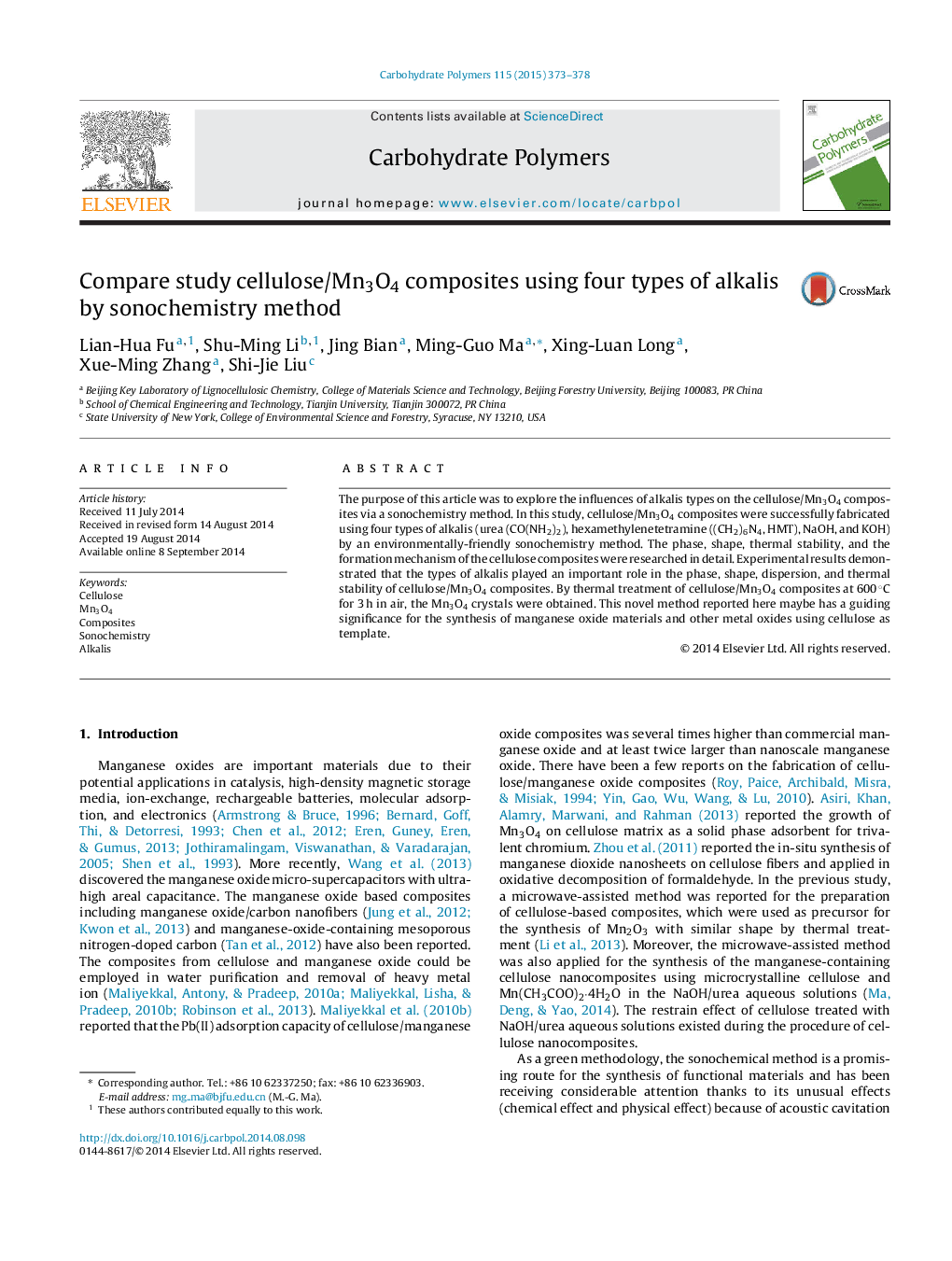 Compare study cellulose/Mn3O4 composites using four types of alkalis by sonochemistry method