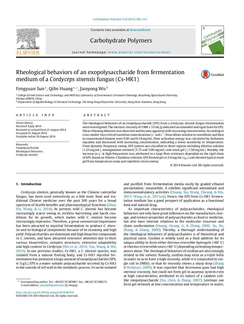 Rheological behaviors of an exopolysaccharide from fermentation medium of a Cordyceps sinensis fungus (Cs-HK1)