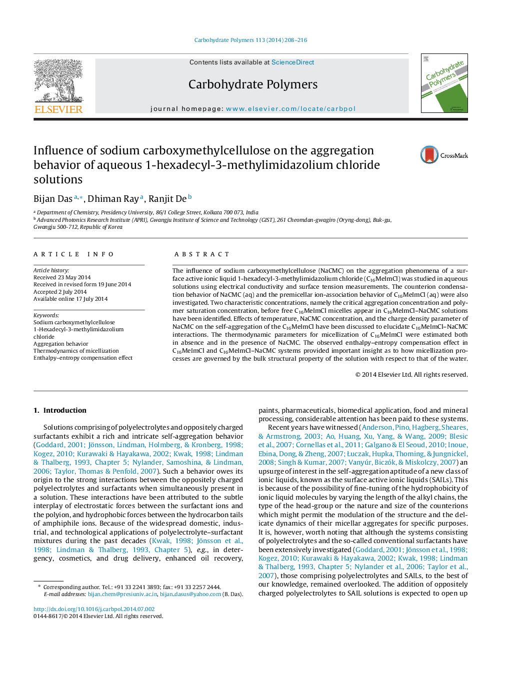 Influence of sodium carboxymethylcellulose on the aggregation behavior of aqueous 1-hexadecyl-3-methylimidazolium chloride solutions